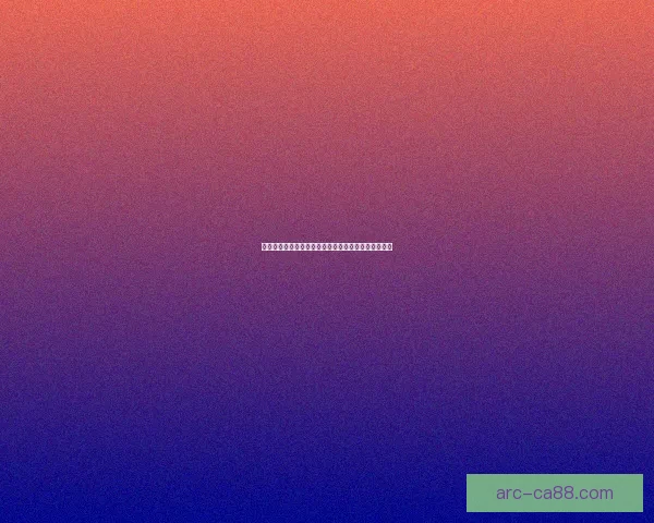 以龙星群为核心揭示银河系中暗物质的分布与演化奥秘