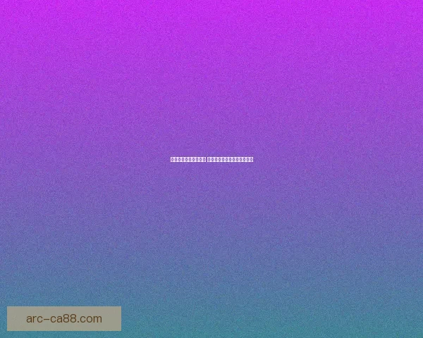 天天连萌高分技巧揭秘 玩转游戏提高得分的终极策略