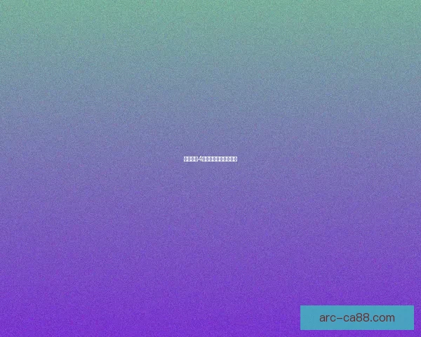 性感沙滩4下载全攻略和玩法解析