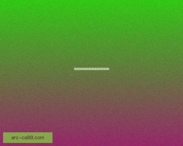 暗金鱼龙王降临新世，探索神秘古老传说与深海之谜