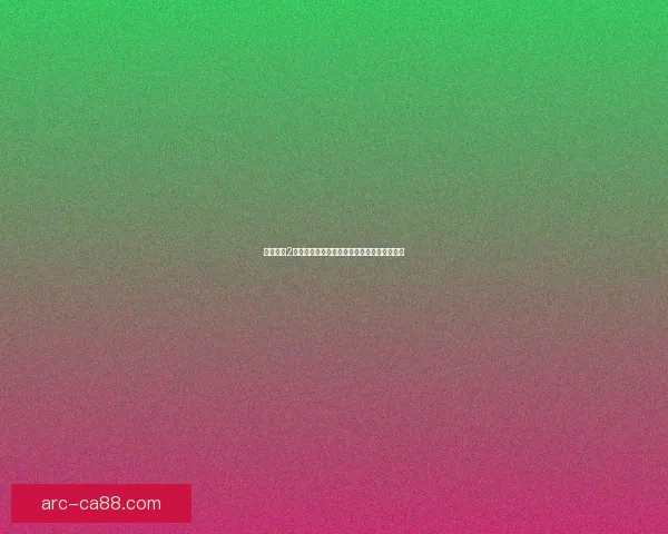 火炬之光2汉化全攻略及常见问题解答助你畅玩游戏世界