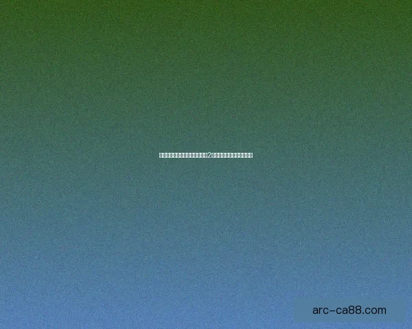 英雄联盟牛头酋长如何实现精准2连控制技巧详解与实战应用