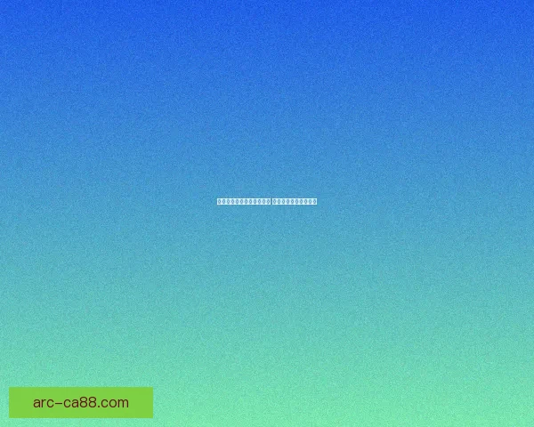 钓鱼太郎带你探秘海底世界 体验最真实的渔获之旅