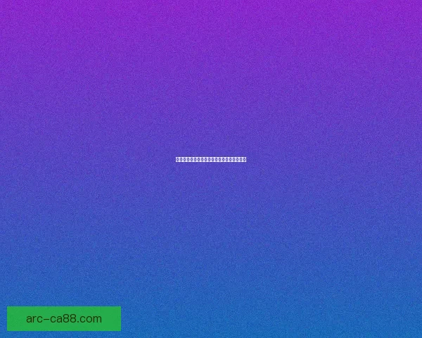 手机系统检测技术全解析与智能优化方案探讨